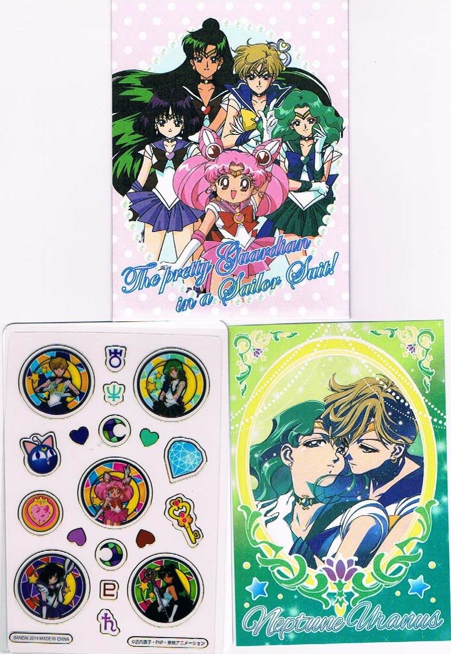 Amazon.co.jp: CARDDASS 美少女戦士セーラームーン フチキラクリア